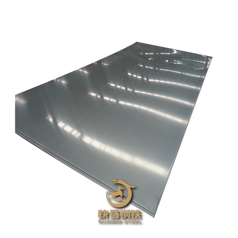 耐酸的不锈钢板有哪几种材质，黑龙江常用耐酸钢板，耐酸钢板报价